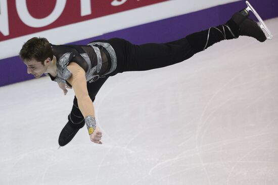 World Figure Skating Championships. Men. Free skating