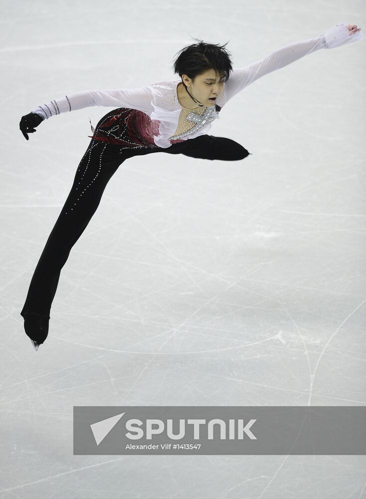 World Figure Skating Championships. Men. Free skating