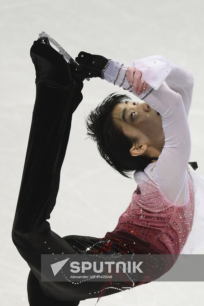 World Figure Skating Championships. Men. Free skating