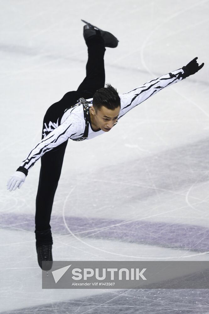 World Figure Skating Championships. Men. Free skating