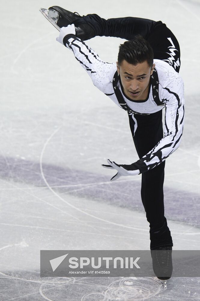 World Figure Skating Championships. Men. Free skating