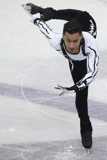 World Figure Skating Championships. Men. Free skating