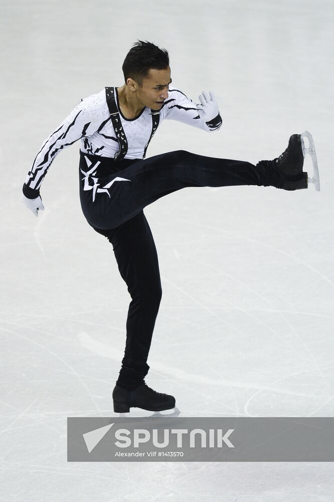 World Figure Skating Championships. Men. Free skating