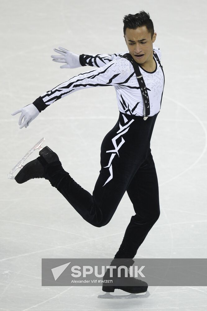 World Figure Skating Championships. Men. Free skating