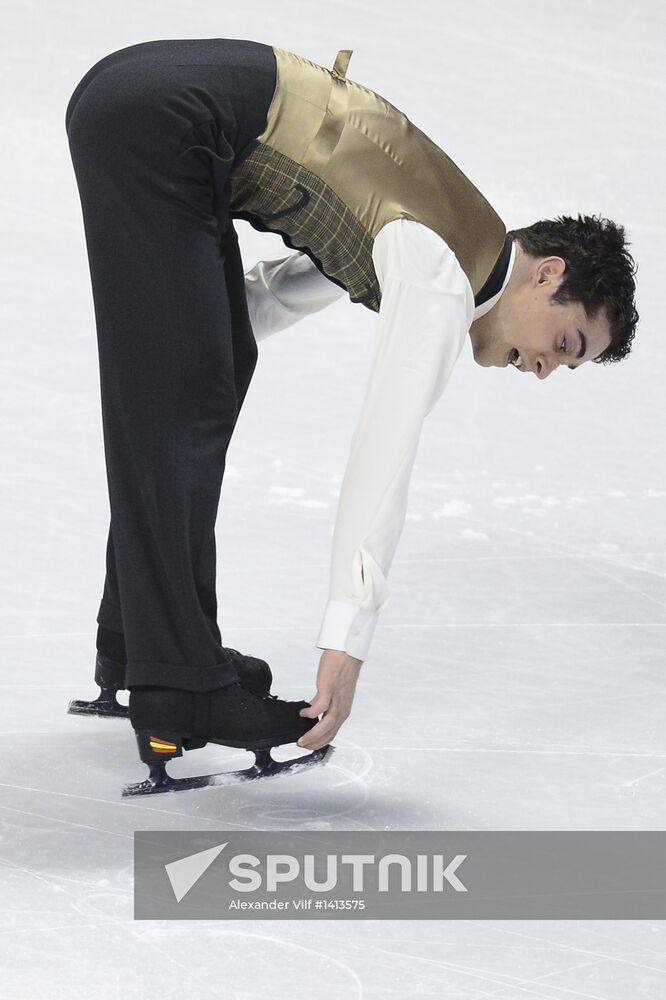 World Figure Skating Championships. Men. Free skating