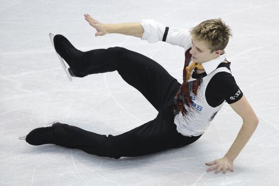 World Figure Skating Championships. Men. Free skating