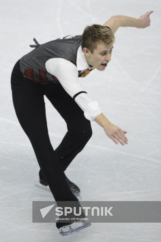 World Figure Skating Championships. Men. Free skating