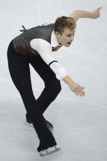 World Figure Skating Championships. Men. Free skating