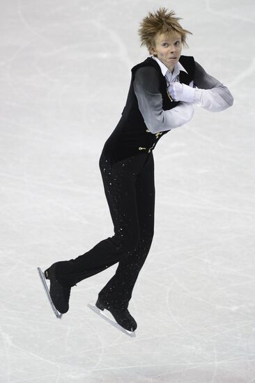 World Figure Skating Championships. Men. Free skating