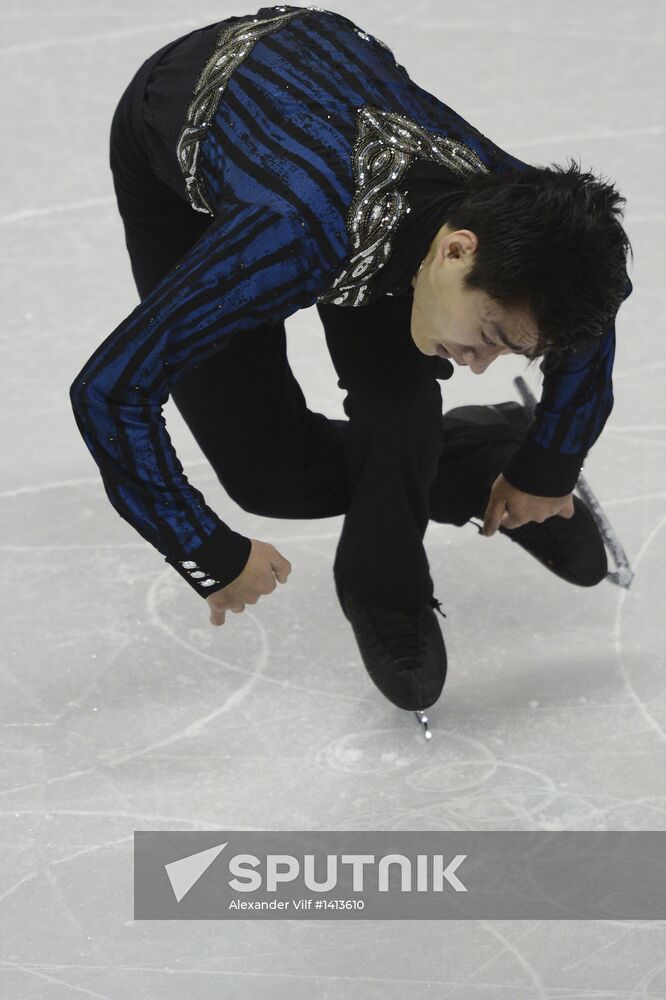 World Figure Skating Championships. Men. Free skating