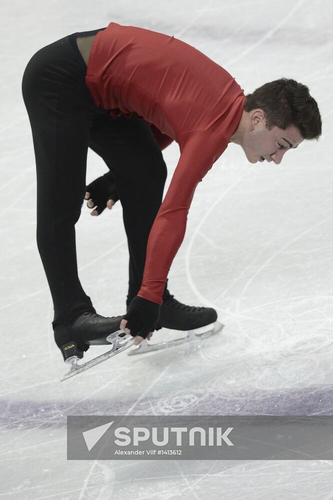 World Figure Skating Championships. Men. Free skating