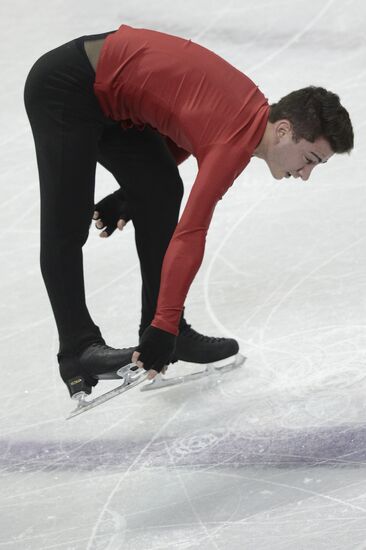 World Figure Skating Championships. Men. Free skating