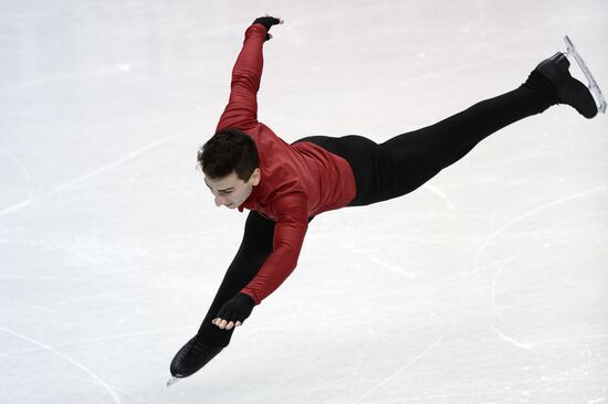 World Figure Skating Championships. Men. Free skating