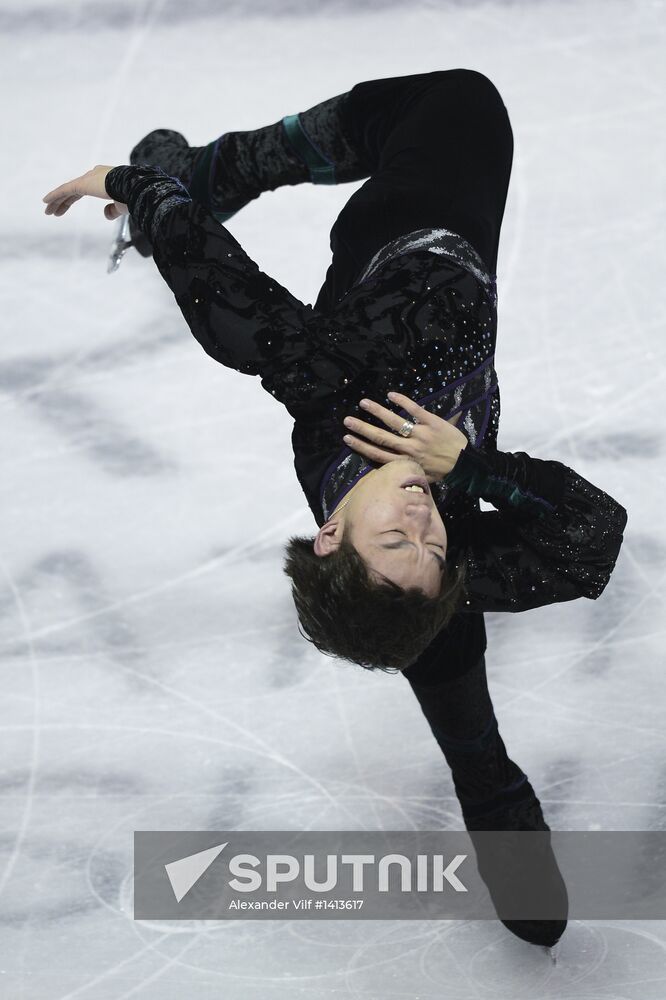 World Figure Skating Championships. Men. Free skating