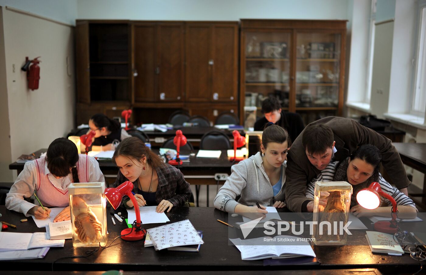 Faculty of Biology of Moscow State University