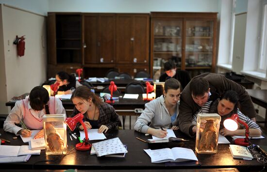 Faculty of Biology of Moscow State University
