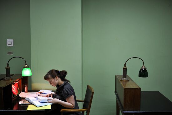 Faculty of Biology of Moscow State University