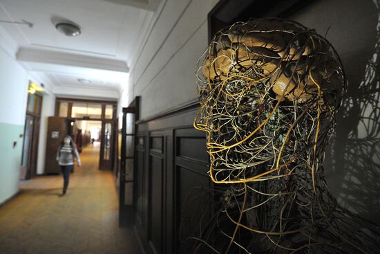 Faculty of Biology of Moscow State University