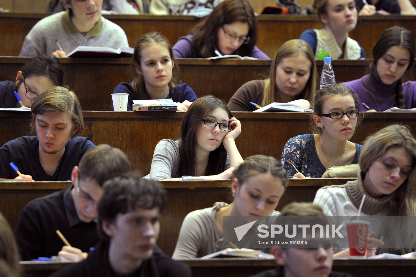 Faculty of Biology of Moscow State University