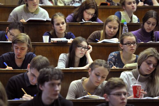 Faculty of Biology of Moscow State University
