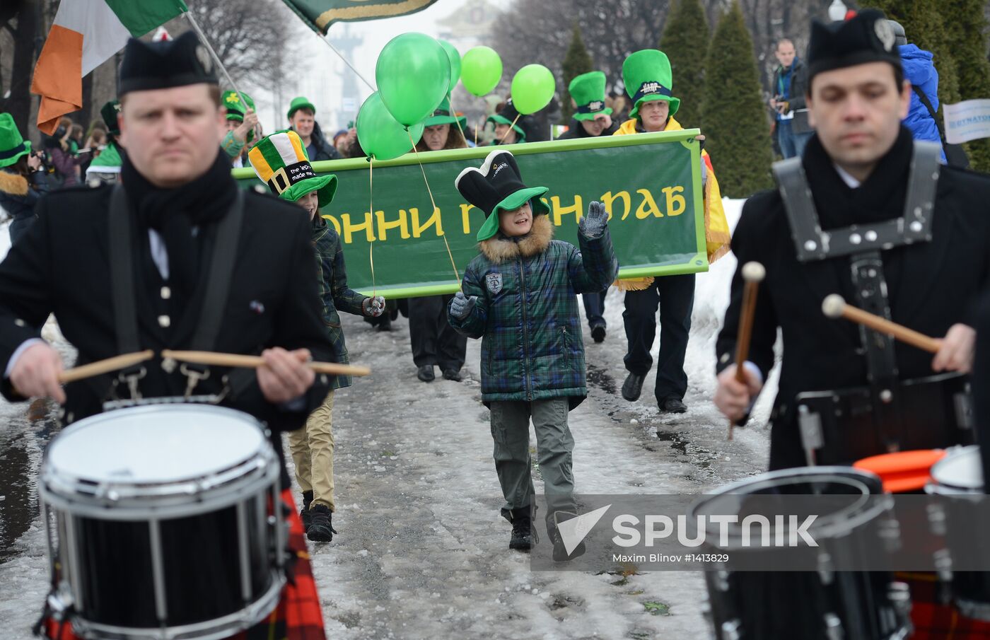 St. Patrick’s Day celebrations