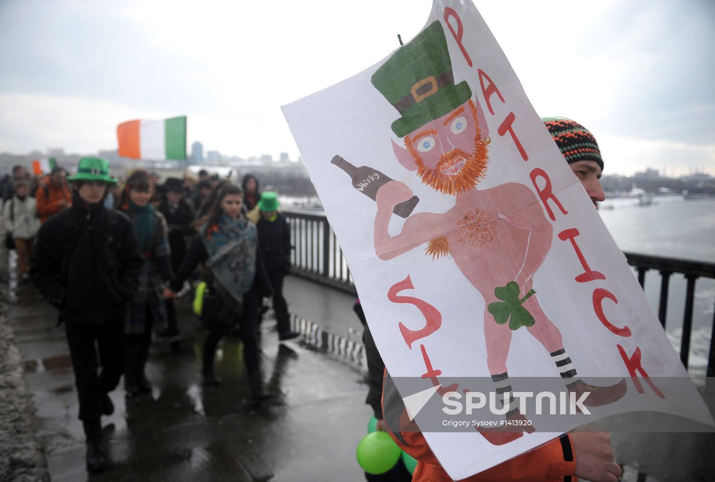 St. Patrick’s Day celebrations