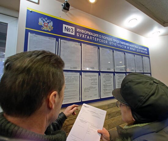 Tax inspectorate operations in Kaliningrad