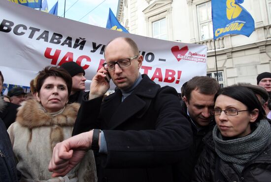 Nationwide Ukrainian opposition protest in Lviv