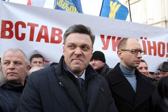 Nationwide Ukrainian opposition protest in Lviv