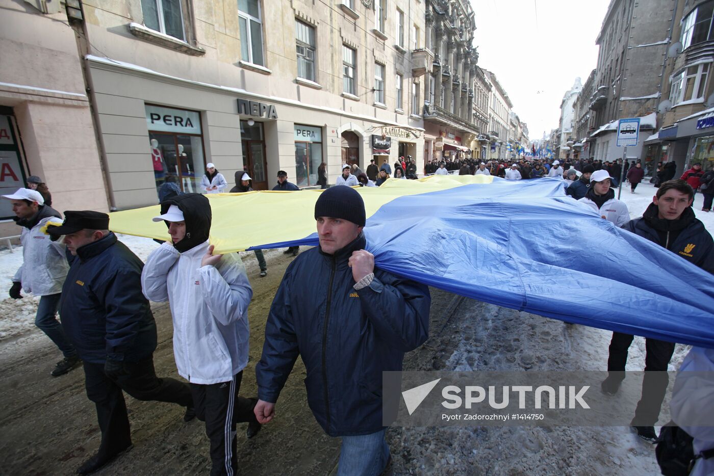 Nationwide Ukrainian opposition protest in Lviv