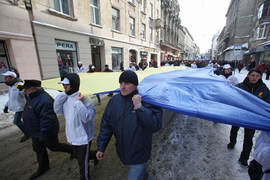 Nationwide Ukrainian opposition protest in Lviv