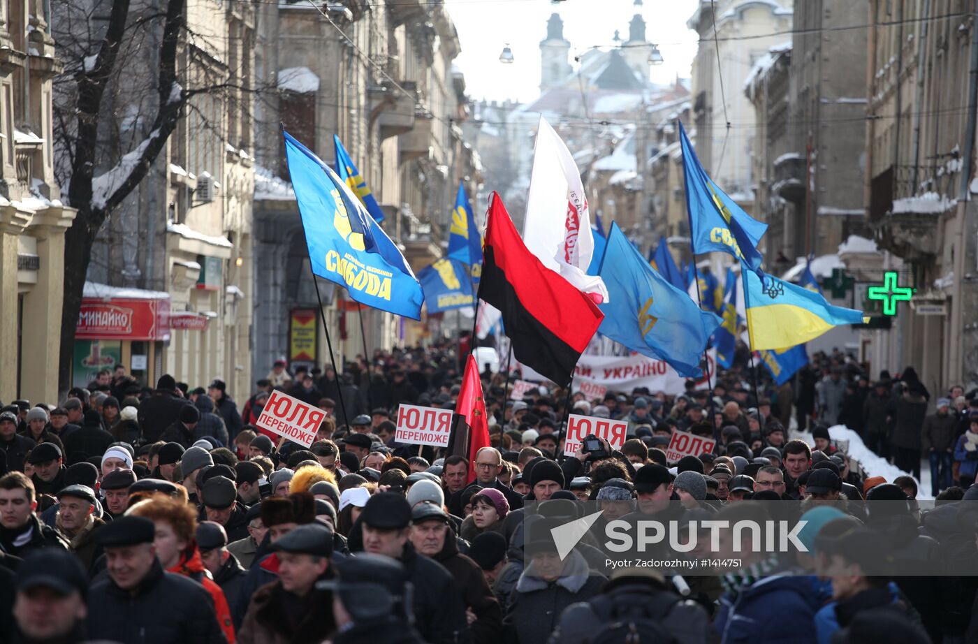 Nationwide Ukrainian opposition protest in Lviv