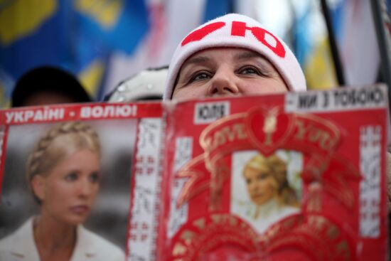 Nationwide Ukrainian opposition protest in Lviv