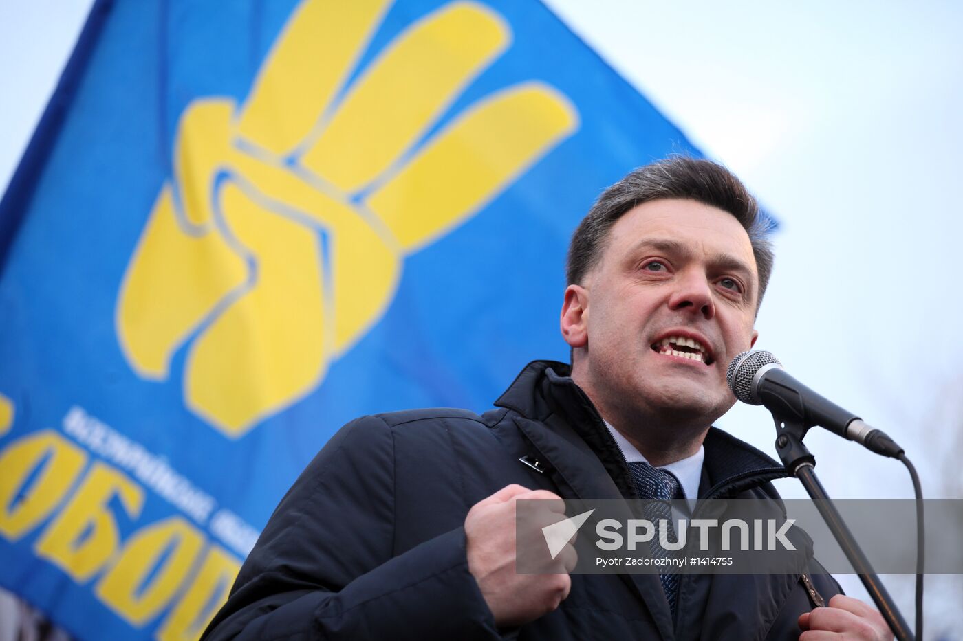 Nationwide Ukrainian opposition protest in Lviv