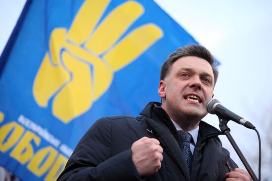 Nationwide Ukrainian opposition protest in Lviv