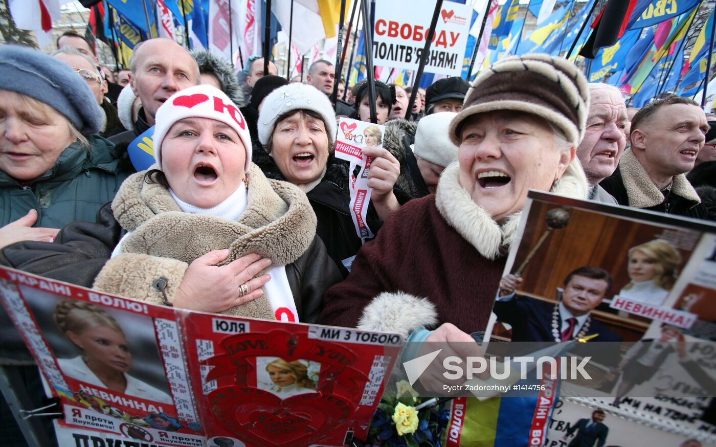 Nationwide Ukrainian opposition protest in Lviv