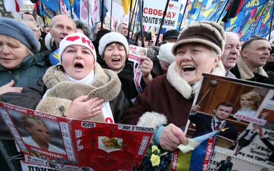 Nationwide Ukrainian opposition protest in Lviv