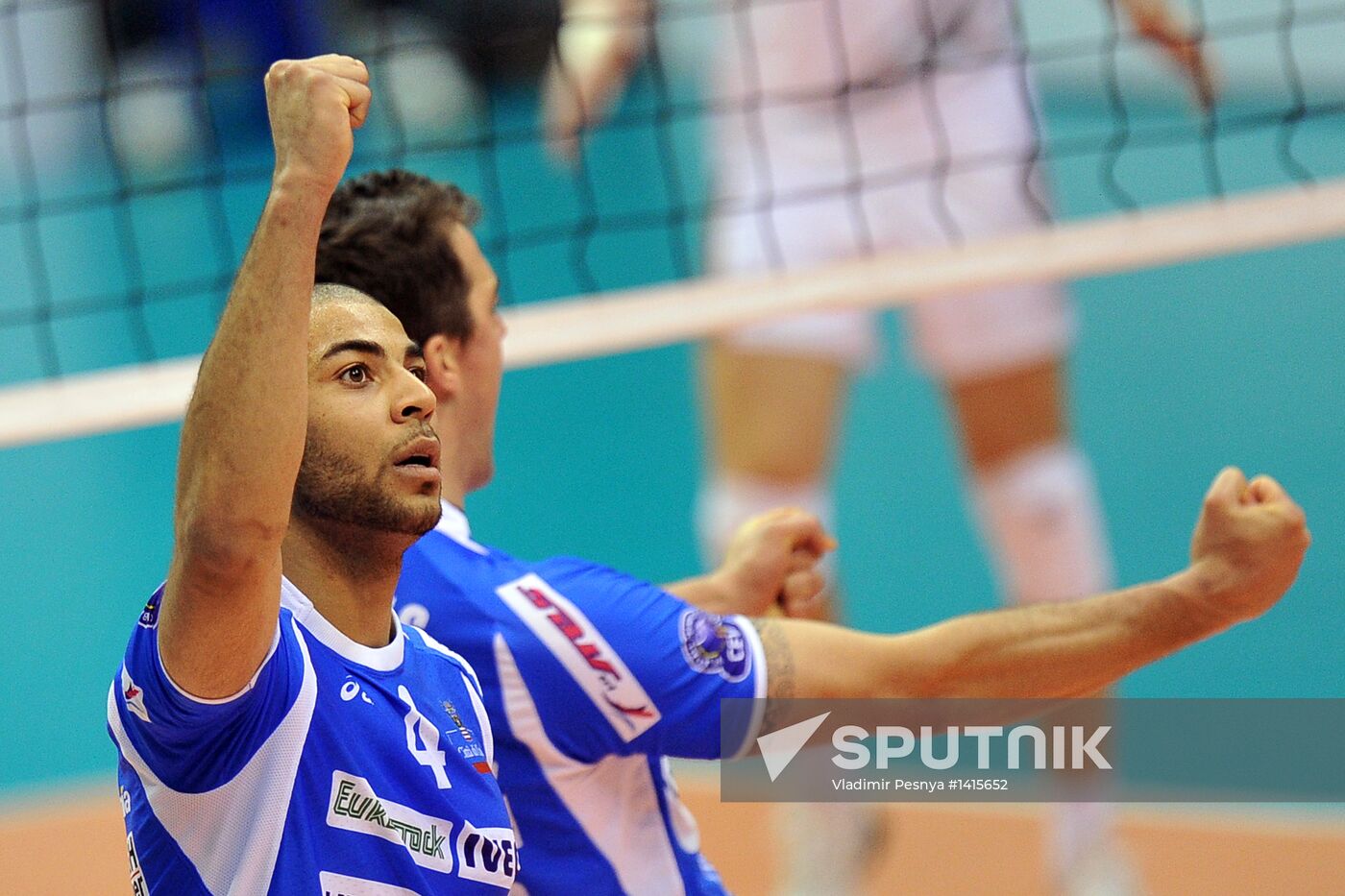 CEV Volleyball Champions League. Final match