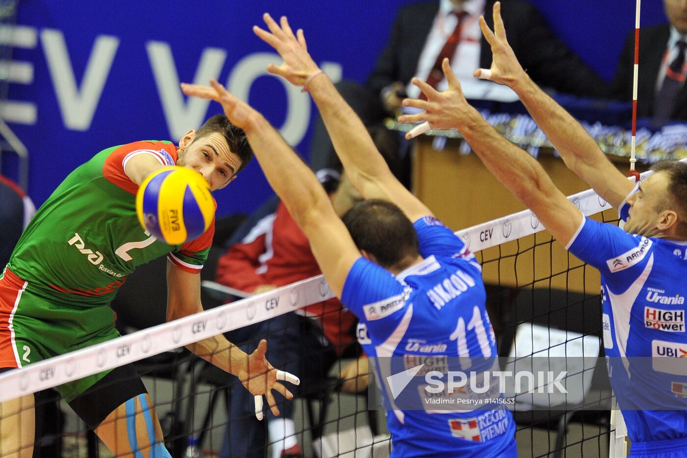 CEV Volleyball Champions League. Final match