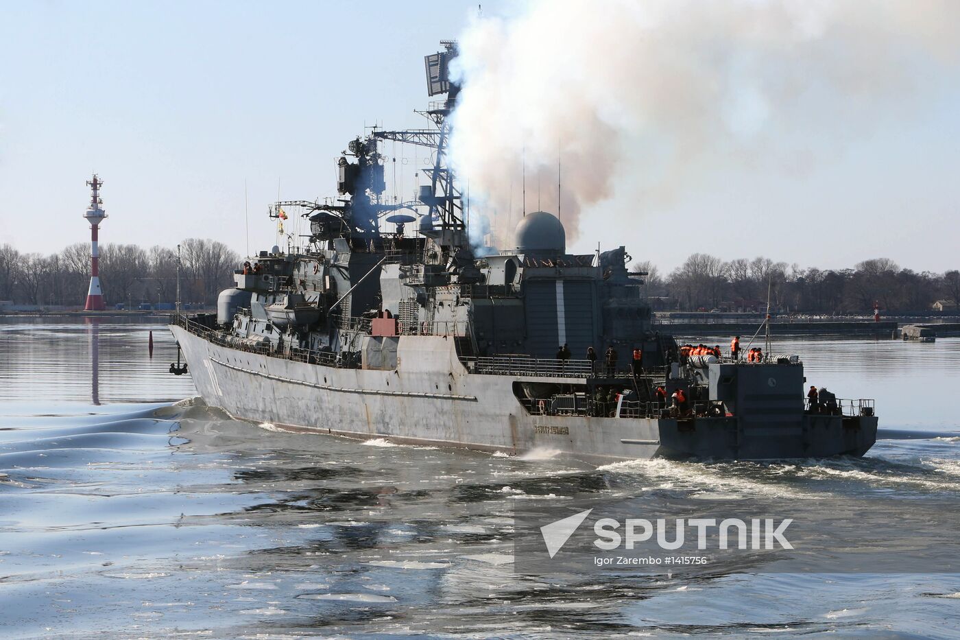 Neustrashimy patrol ship of the Russian Baltic Fleet