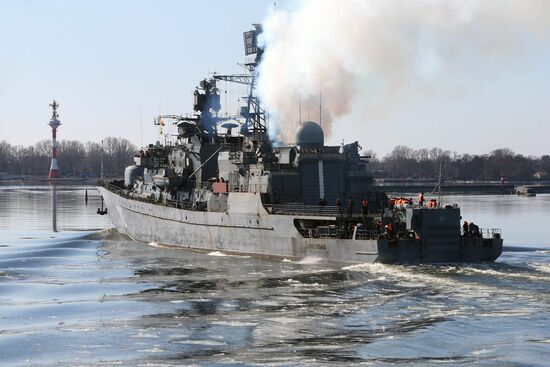 Neustrashimy patrol ship of the Russian Baltic Fleet