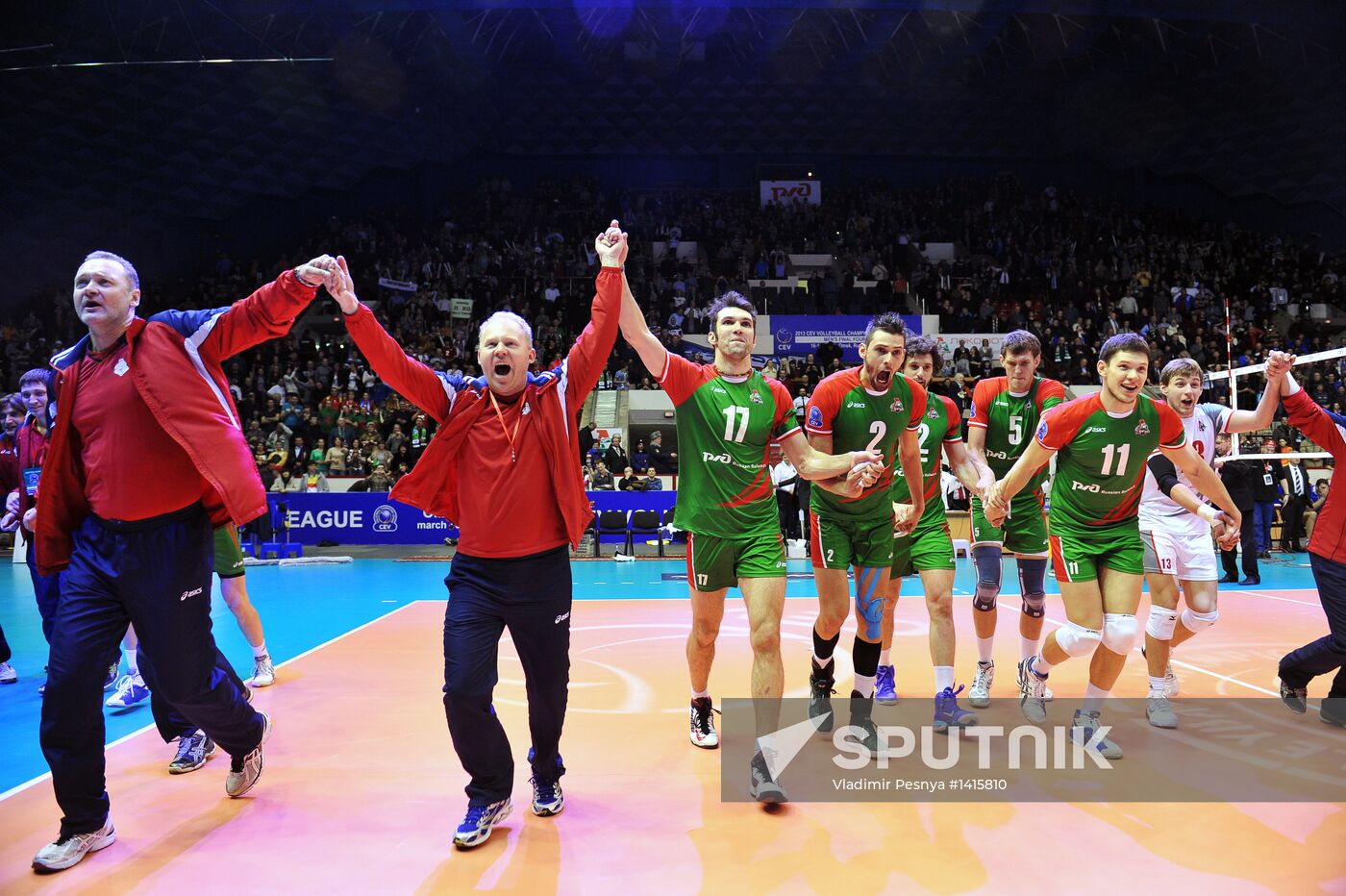 CEV Volleyball Champions League. Final match