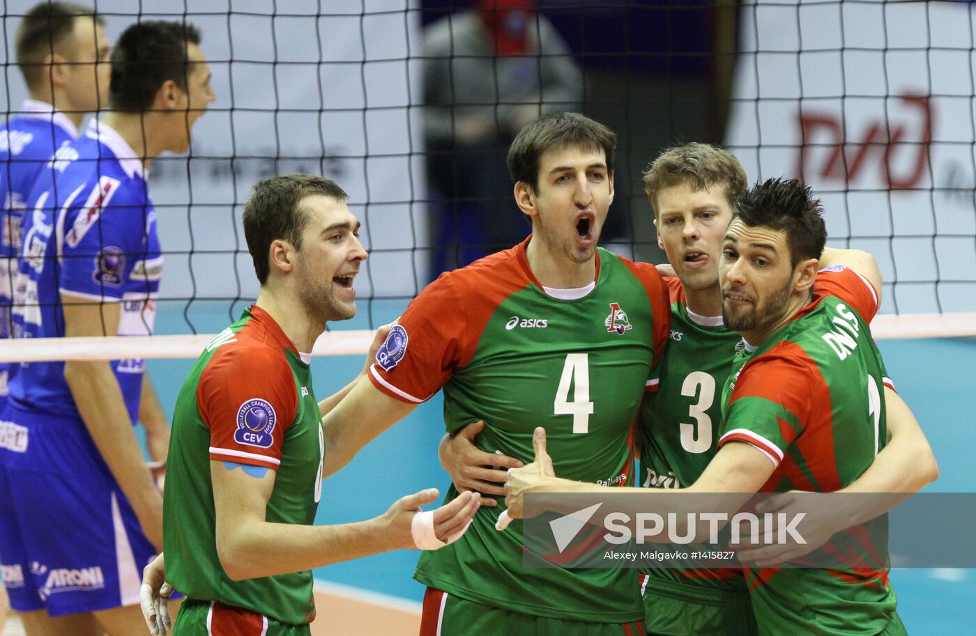 CEV Volleyball Champions League. Final match