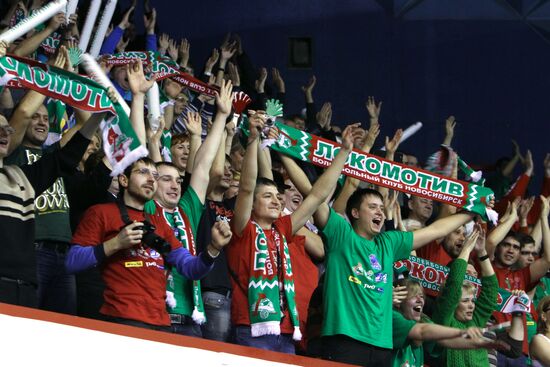 CEV Volleyball Champions League. Final match