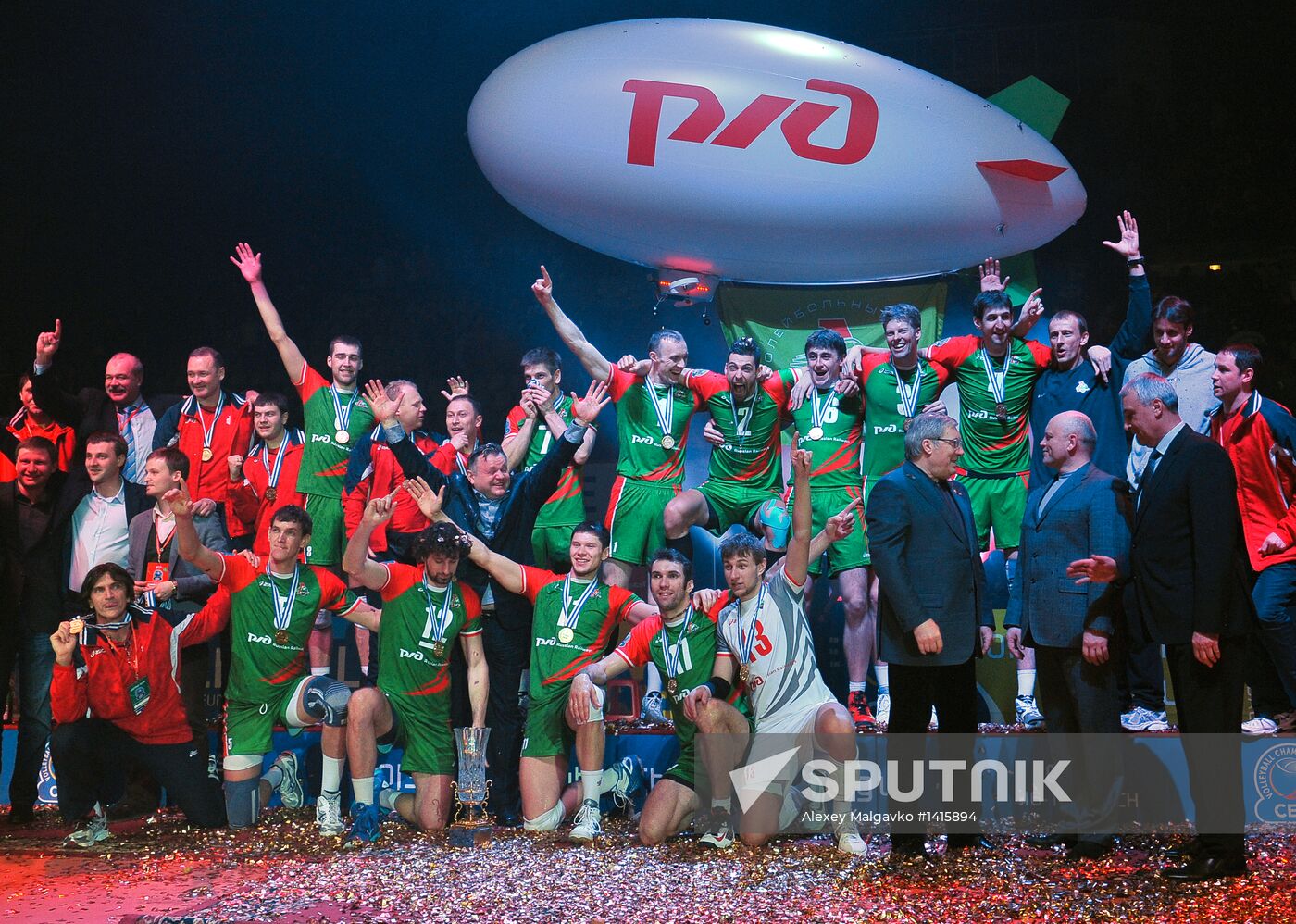 CEV Volleyball Champions League. Final match