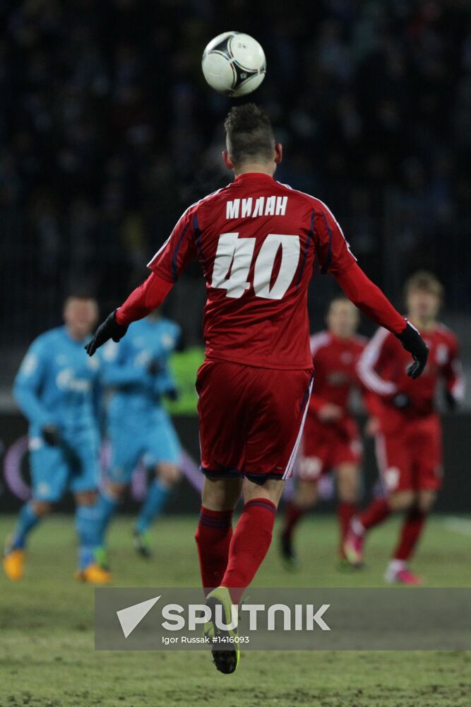 Russian Football Premier League. Zenit vs. Mordovia