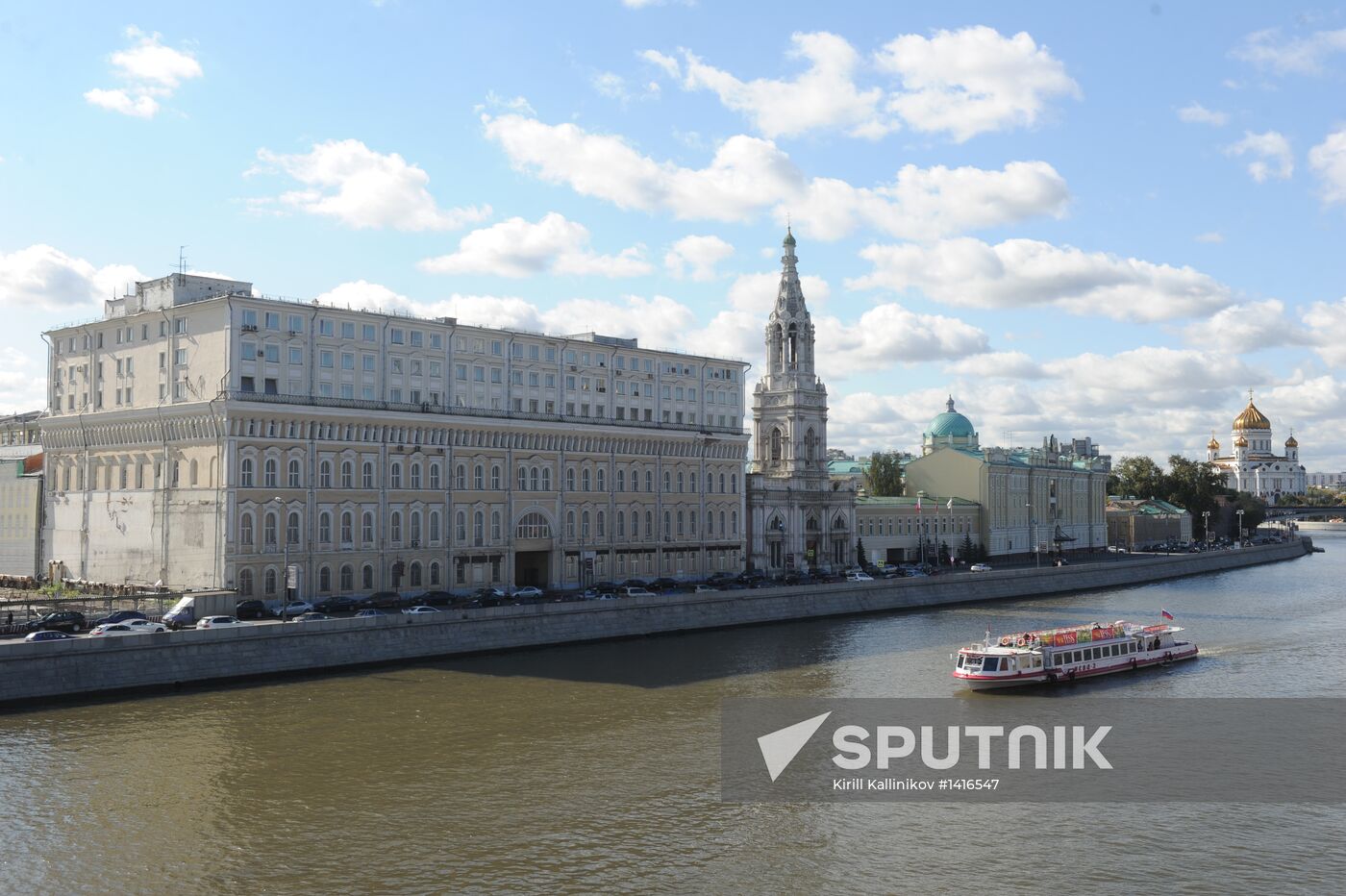 Sofiyskaya Embankment in Moscow