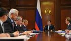 Meeting of Vnesheconombank Observation Council