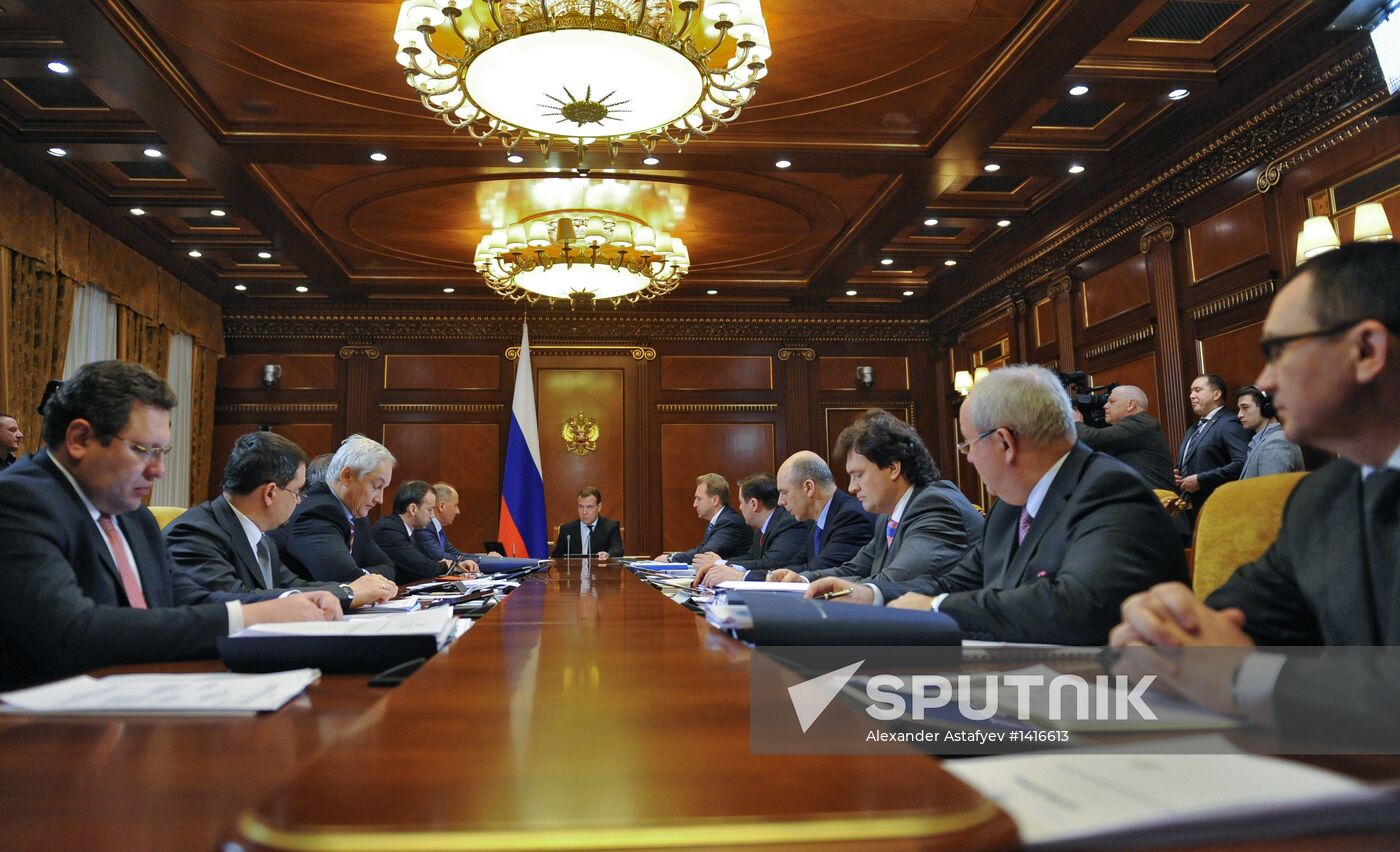 Meeting of Vnesheconombank Observation Council