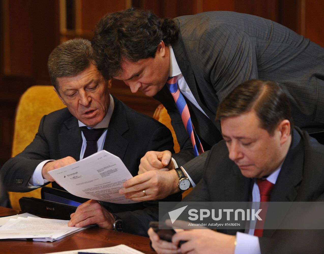 Meeting of Vnesheconombank Observation Council